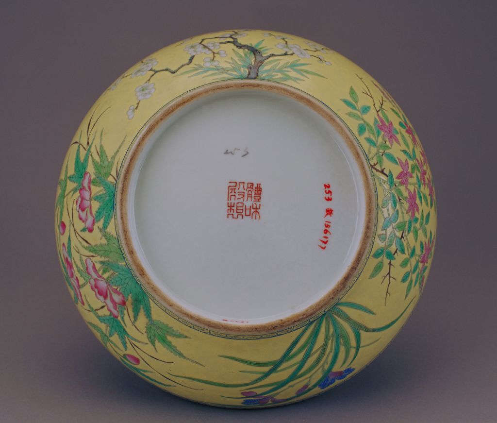 图片[3]-Yellow ground pink flower pattern cover box-China Archive